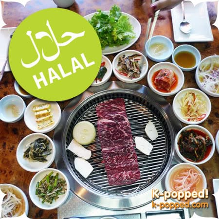 Korean halal logo